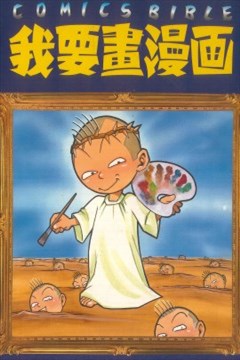 wuliandianfeng-pikapi