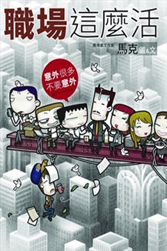 wuliandianfeng-pikapi