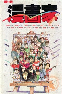 wuliandianfeng-pikapi