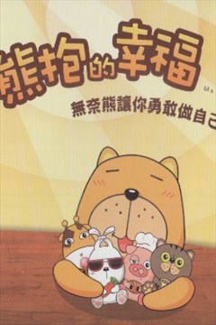 wuliandianfeng-pikapi