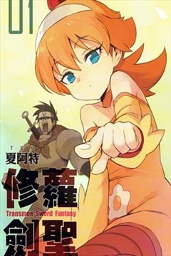 wuliandianfeng-pikapi