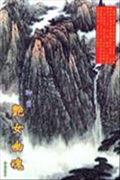 wuliandianfeng-pikapi