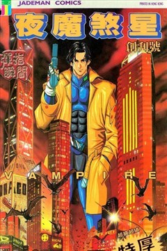 wuliandianfeng-pikapi