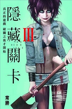 wuliandianfeng-pikapi