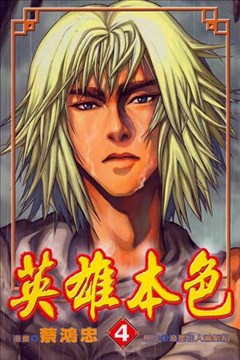 wuliandianfeng-pikapi
