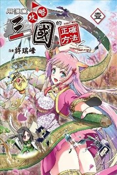 wuliandianfeng-pikapi