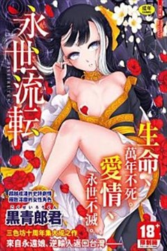wuliandianfeng-pikapi