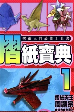 wuliandianfeng-pikapi
