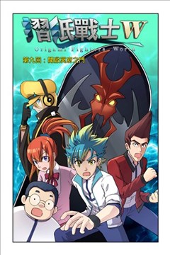 wuliandianfeng-pikapi