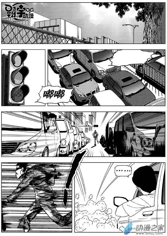 第04回 张婉儿