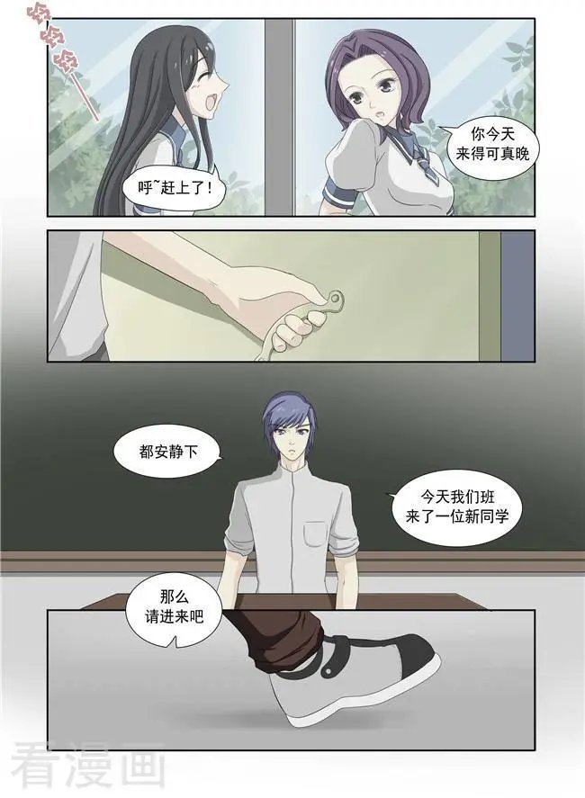 第18话