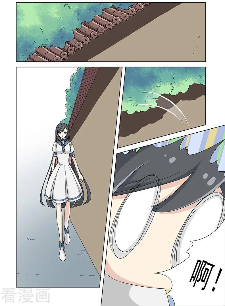 第45话