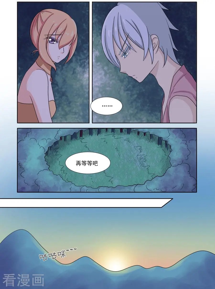 第49话