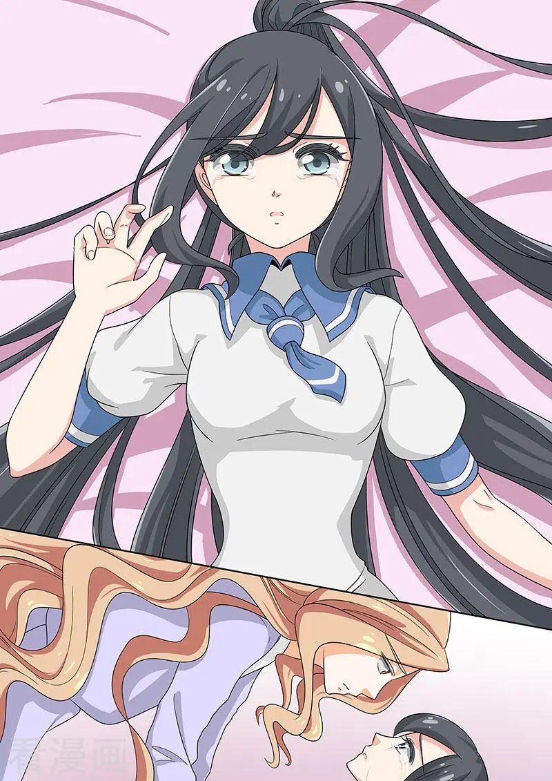 第51话