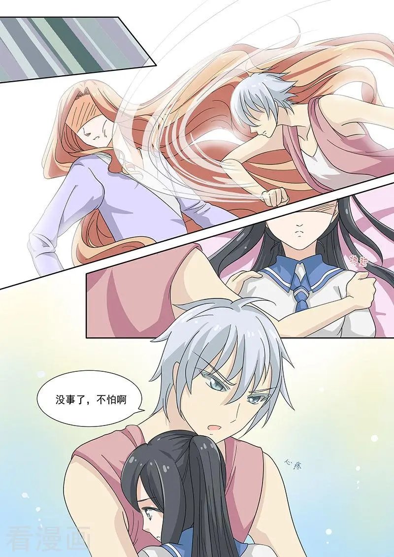 第51话
