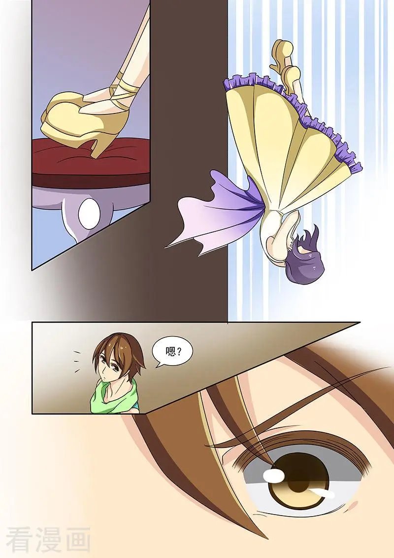 第53话