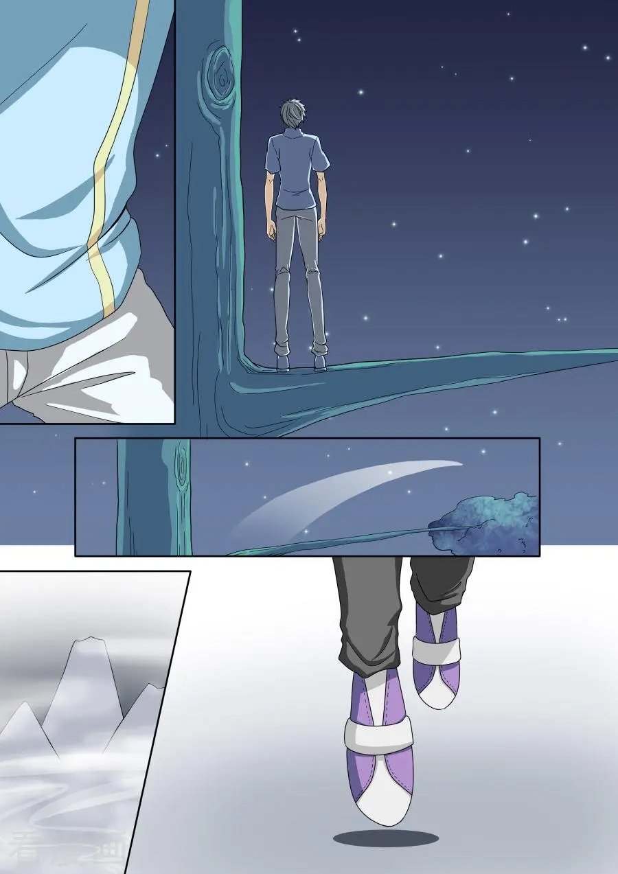 第53话