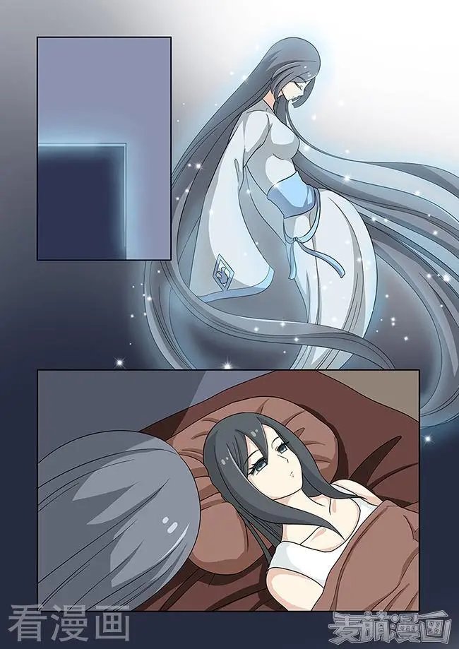 第54话