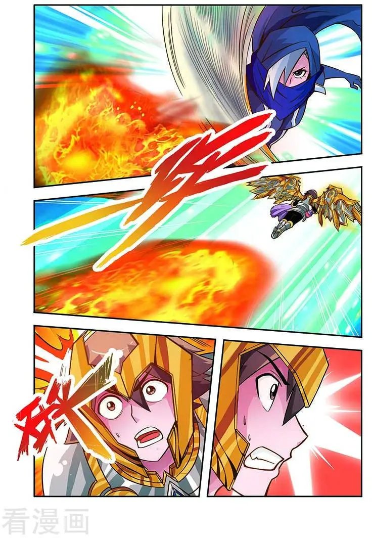 第14话 穷追不舍
