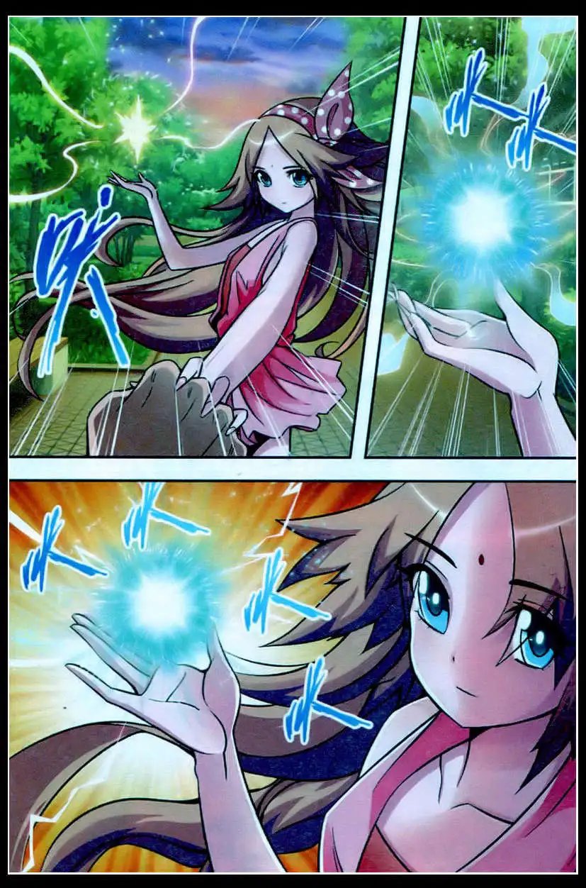 第5话 神术迷魂