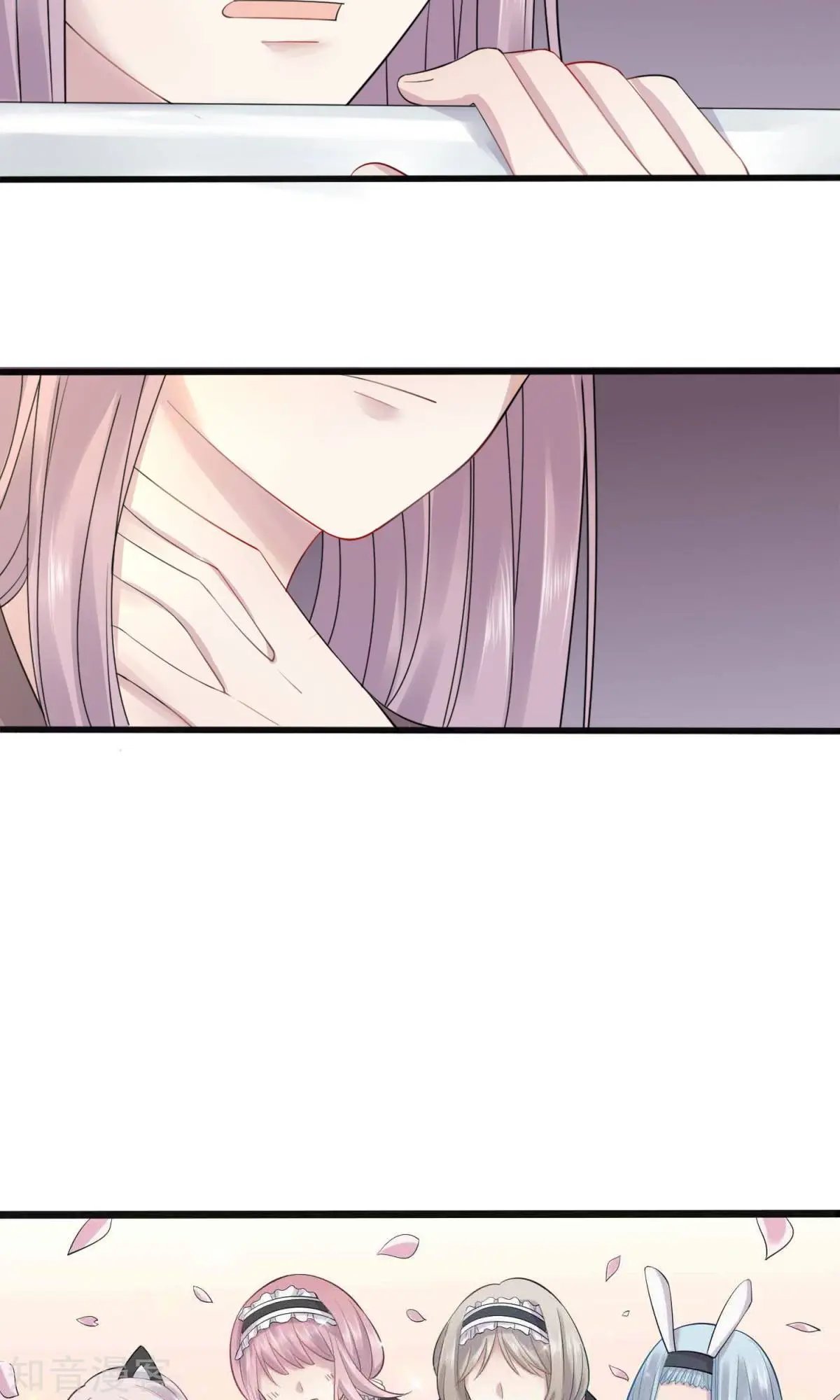 第2话 被diss了