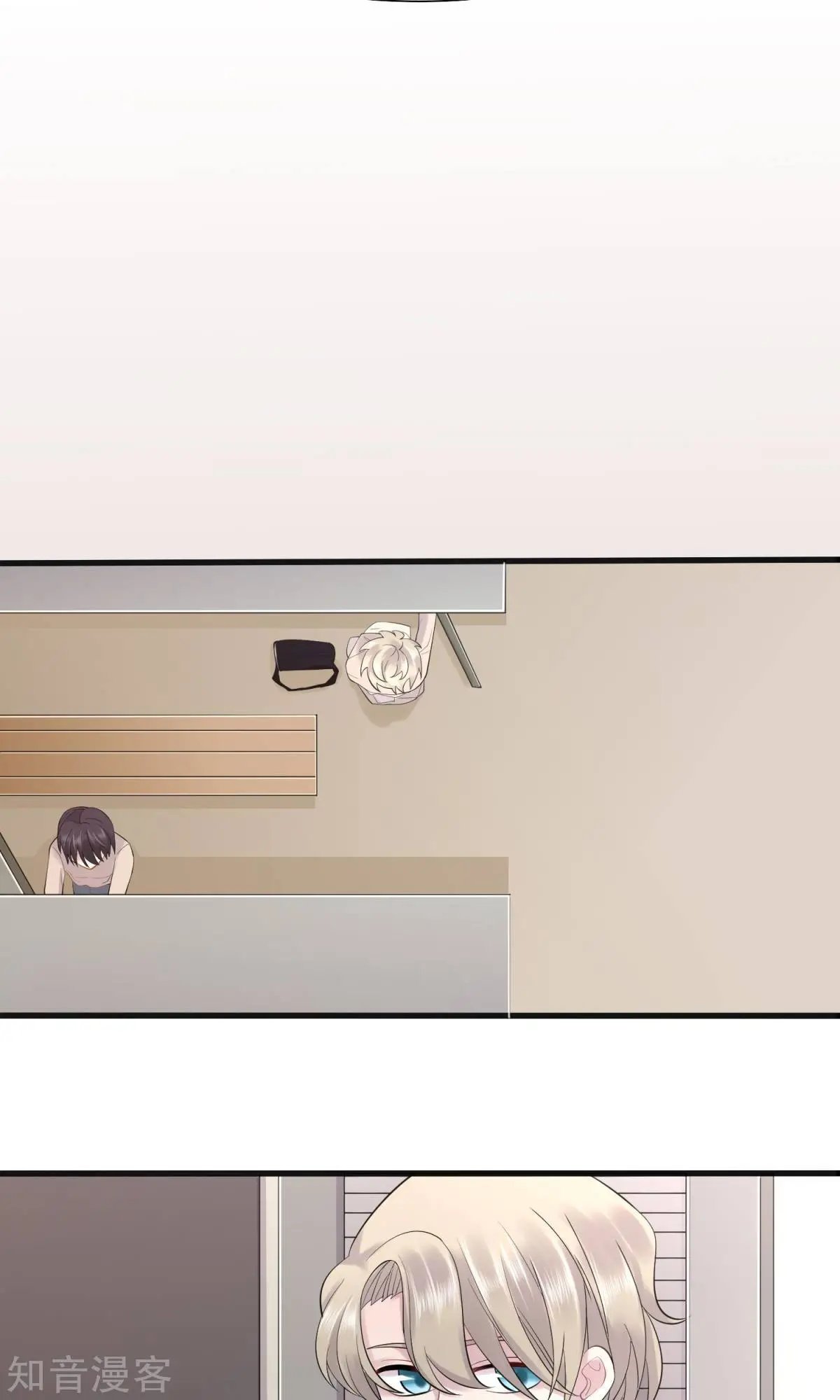 第3话 败露？