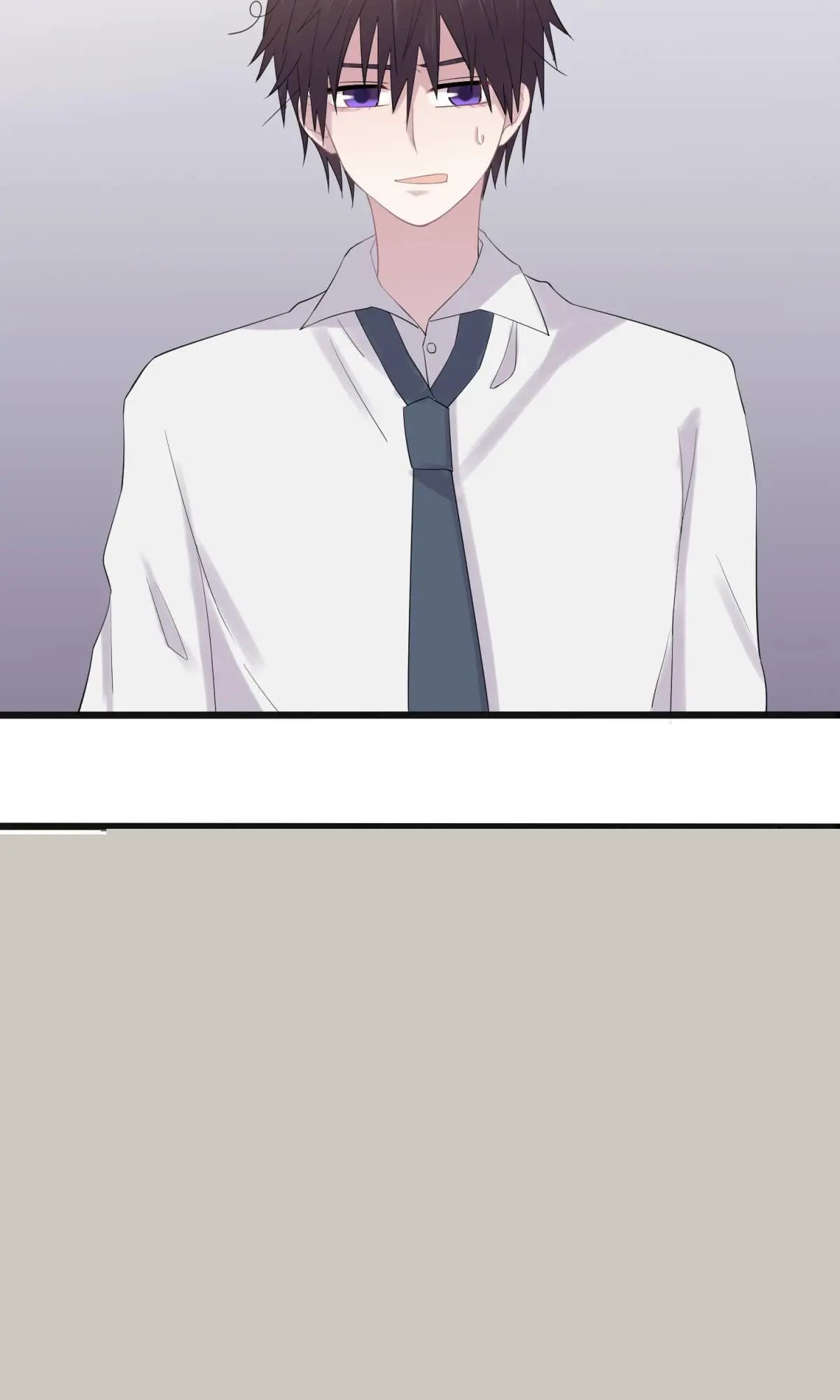 第5话 袒护