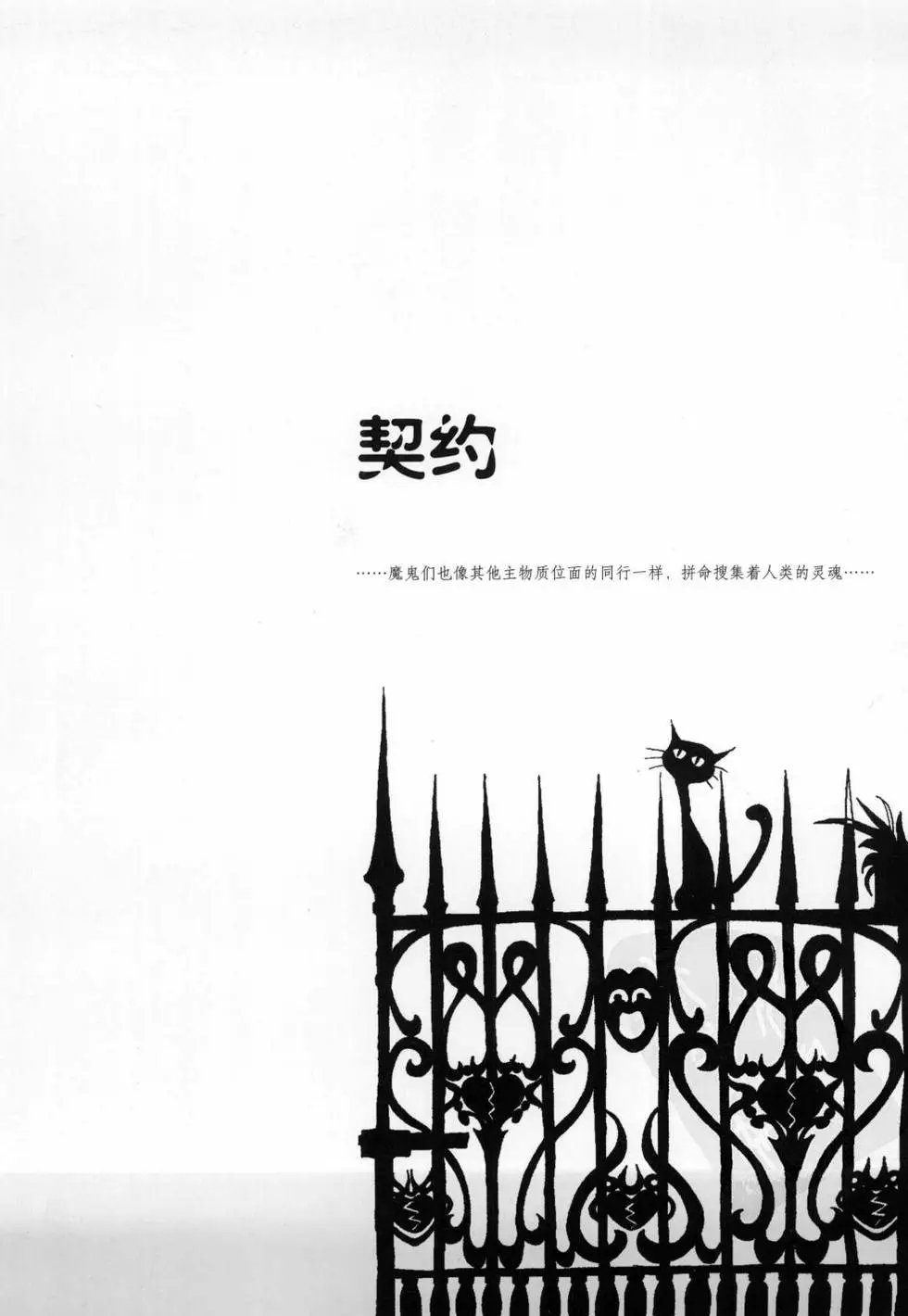 第01卷