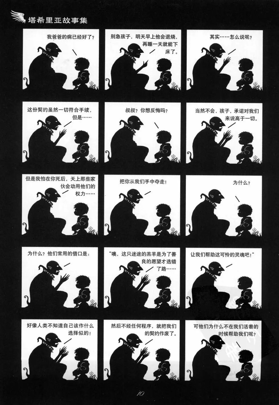 第01卷