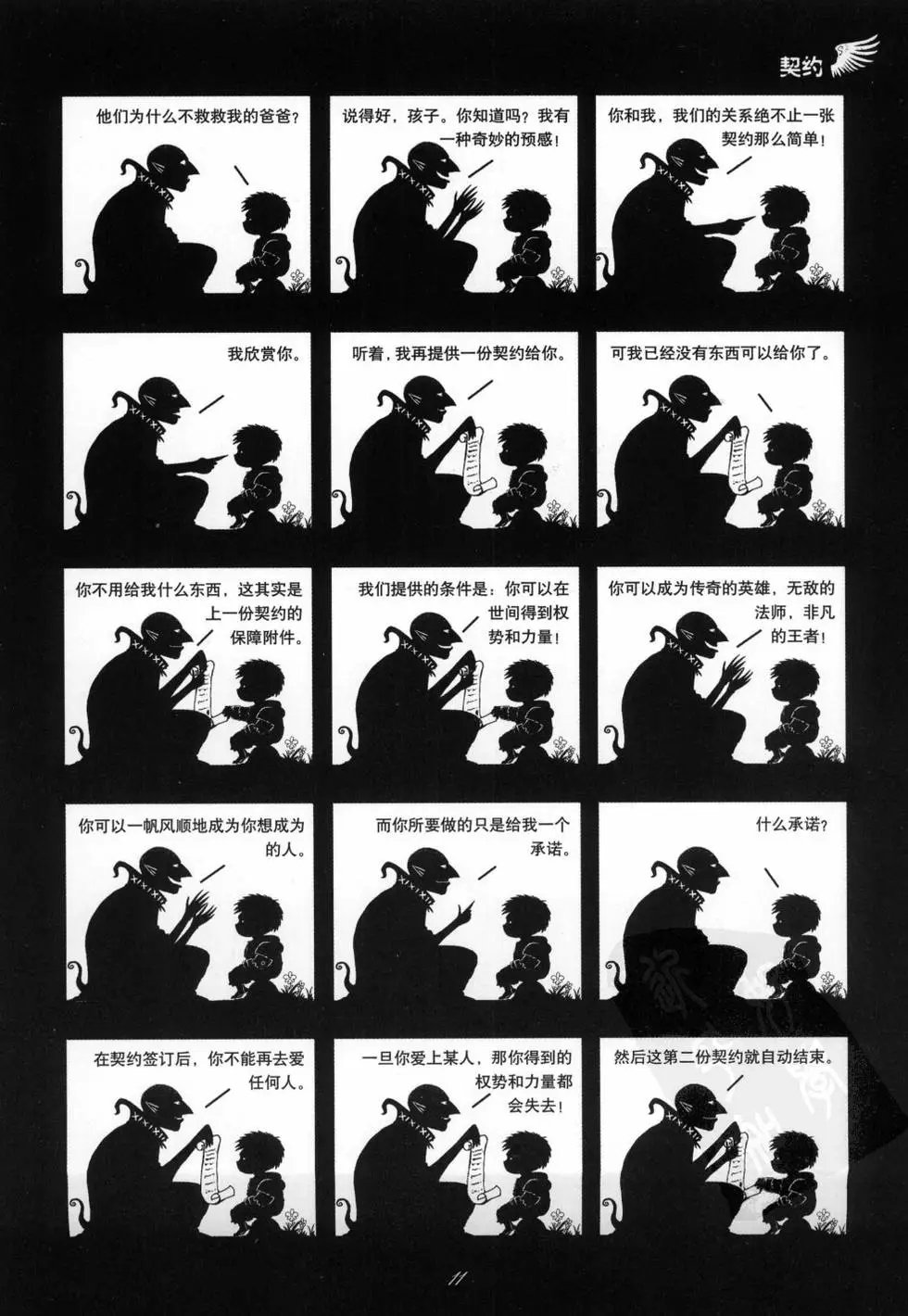 第01卷