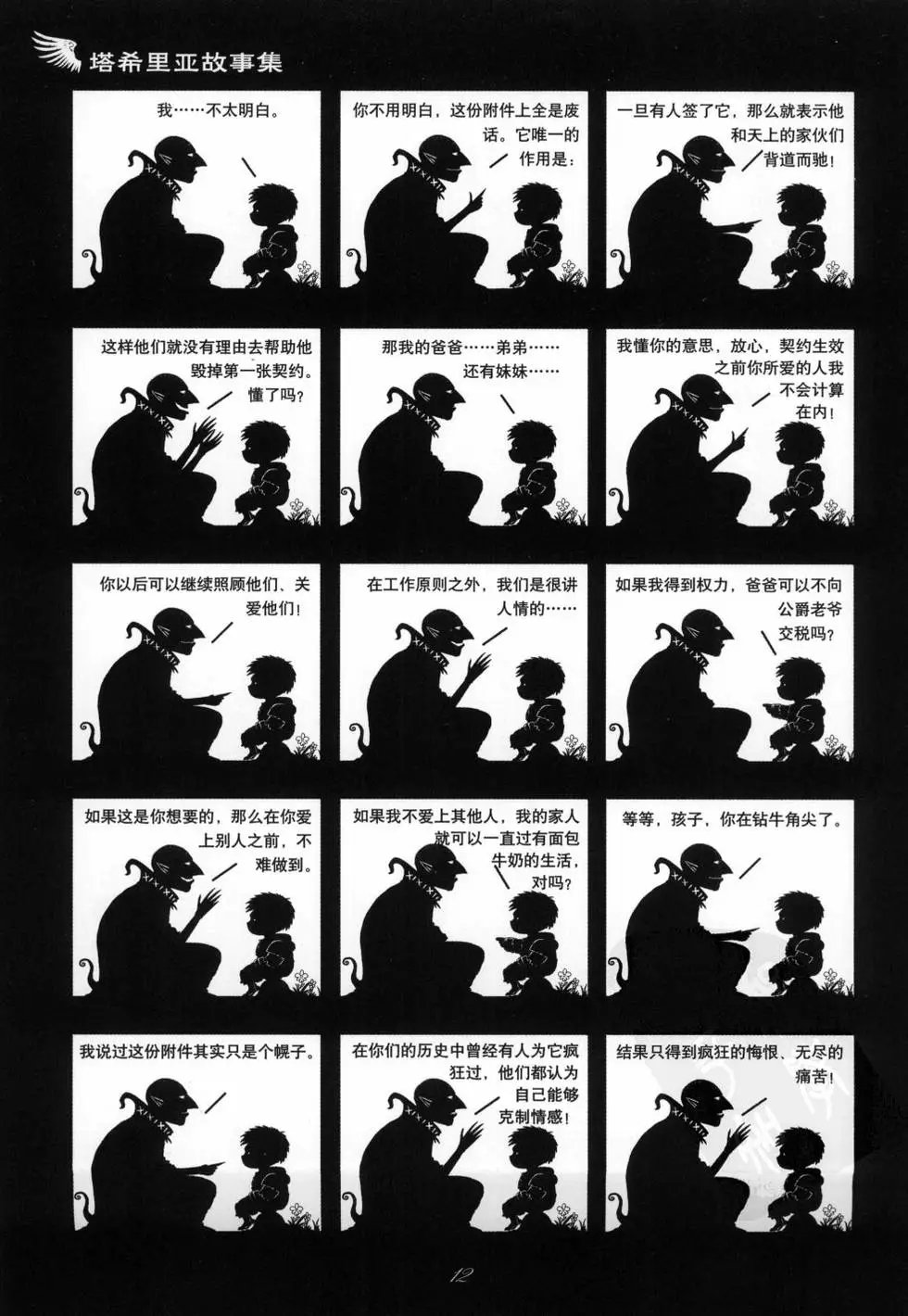 第01卷
