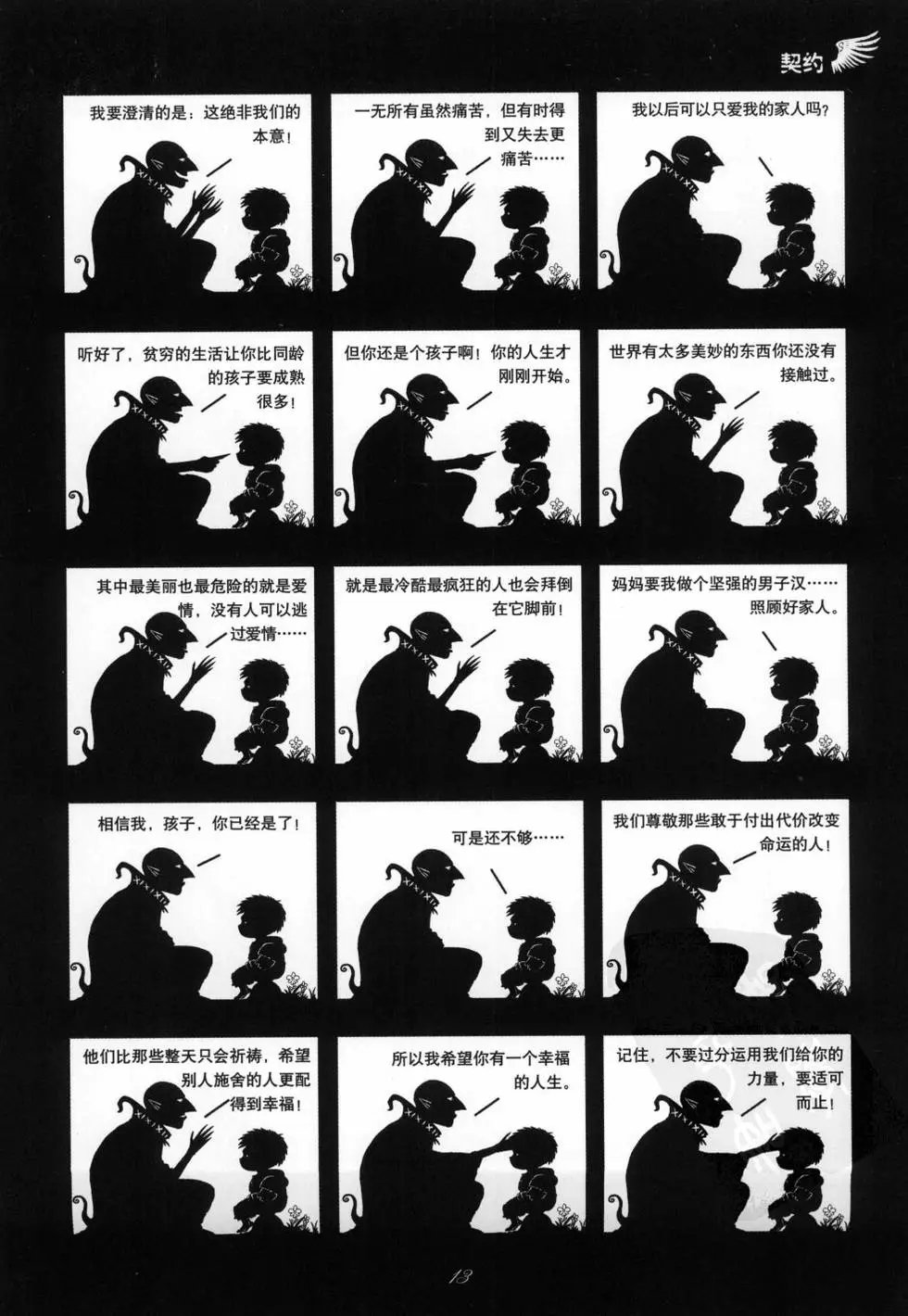 第01卷