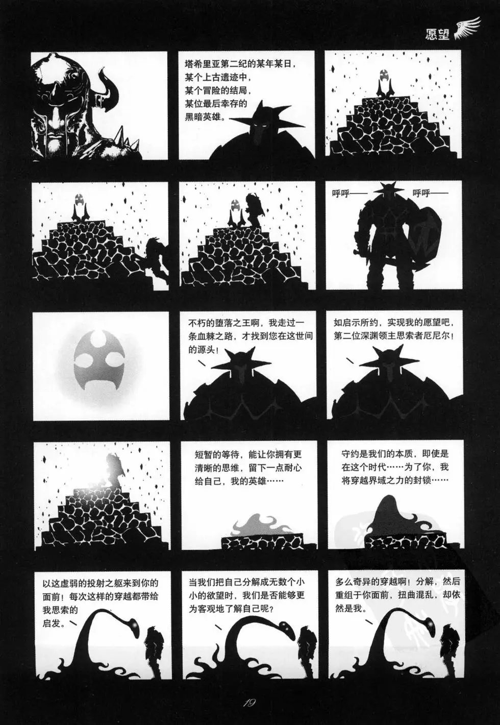 第01卷