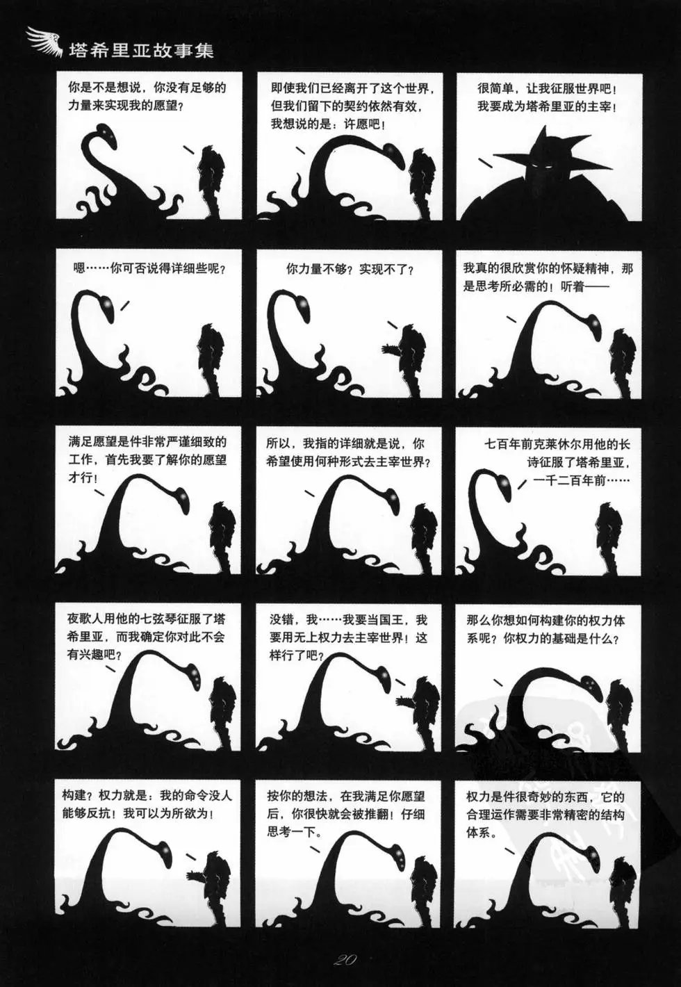 第01卷
