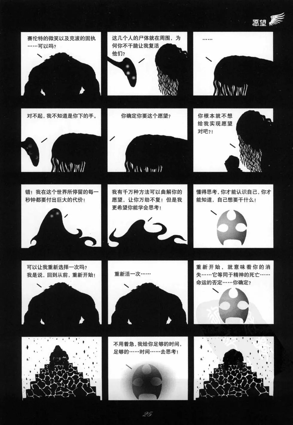 第01卷