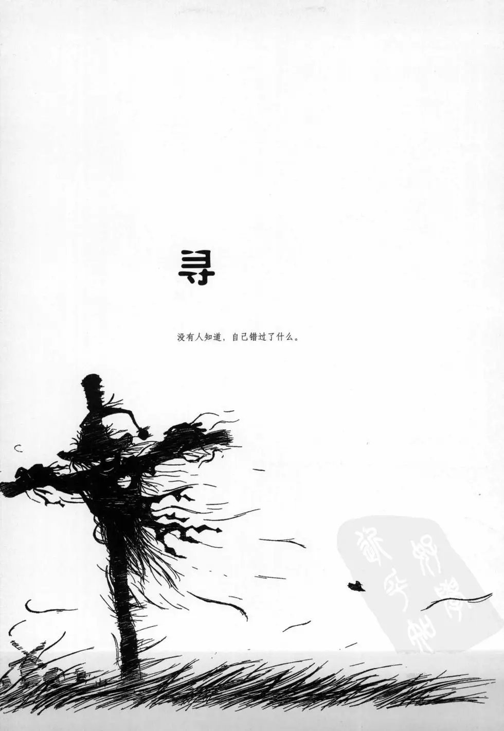 第01卷