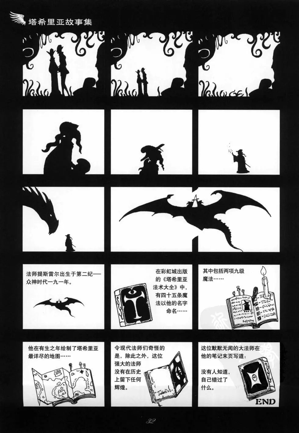 第01卷