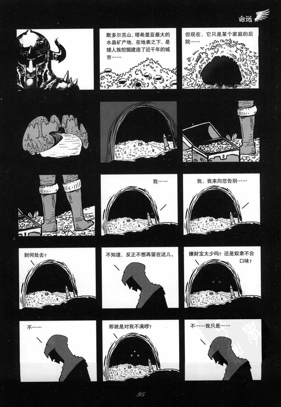 第01卷