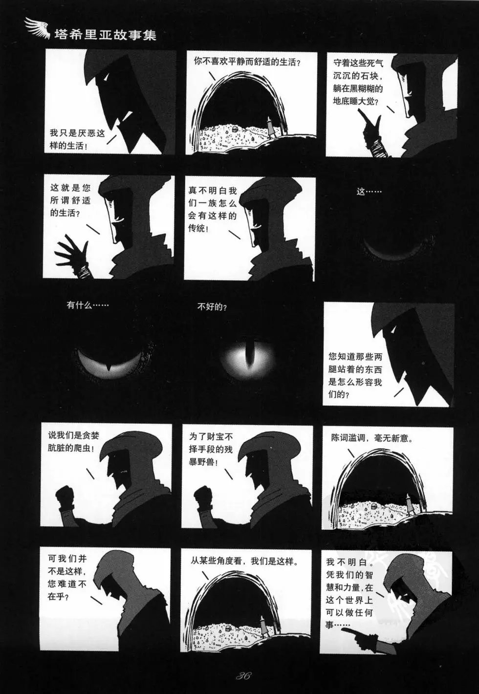 第01卷
