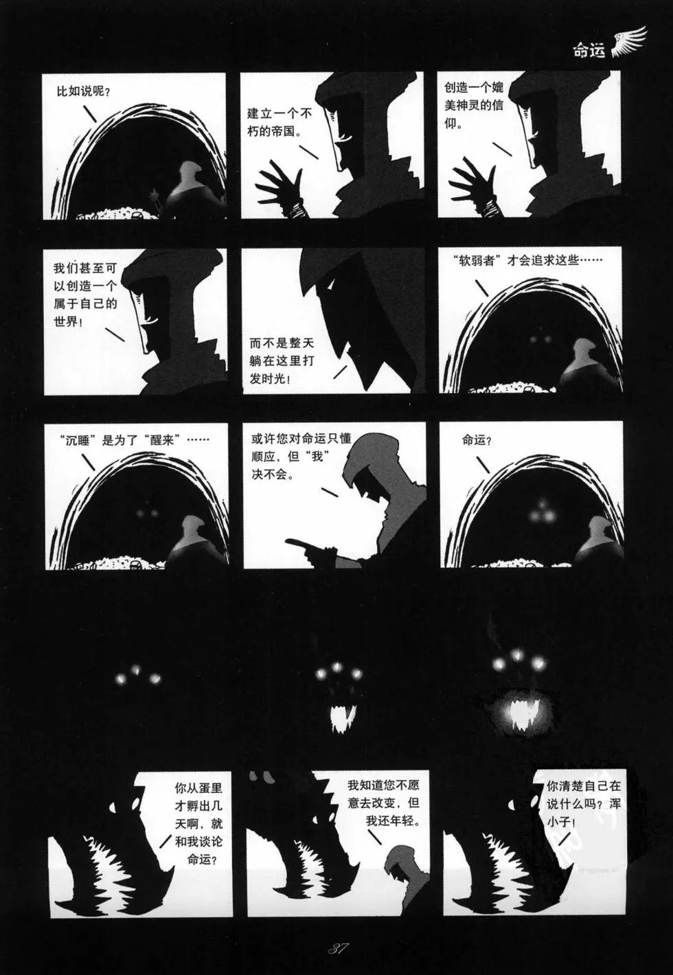第01卷