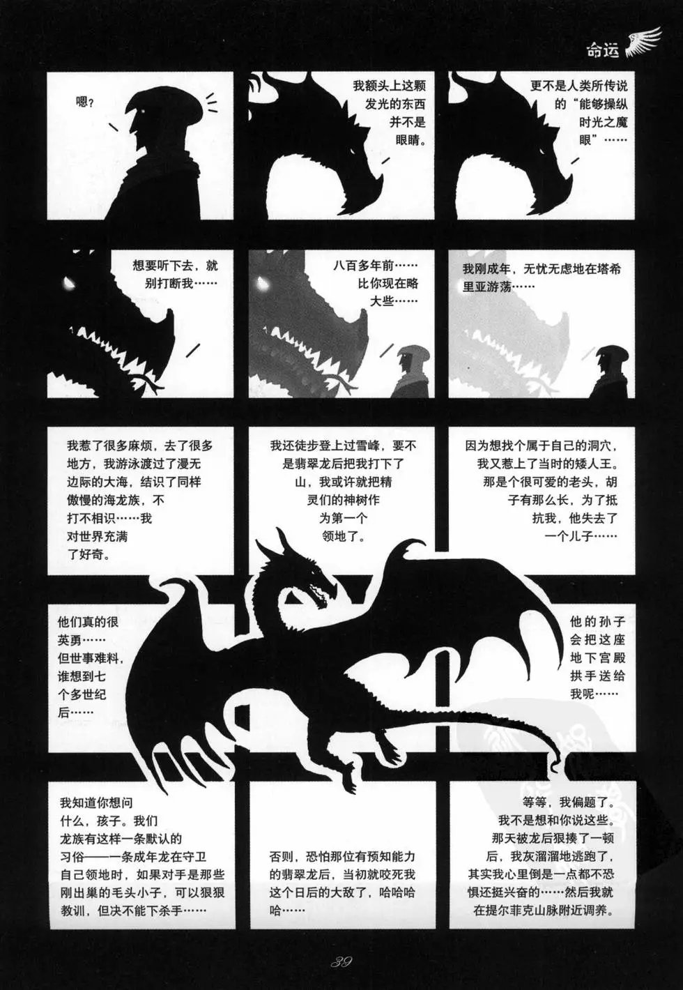 第01卷
