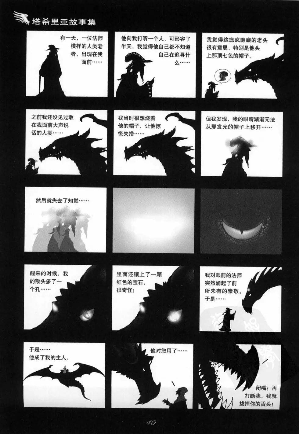 第01卷