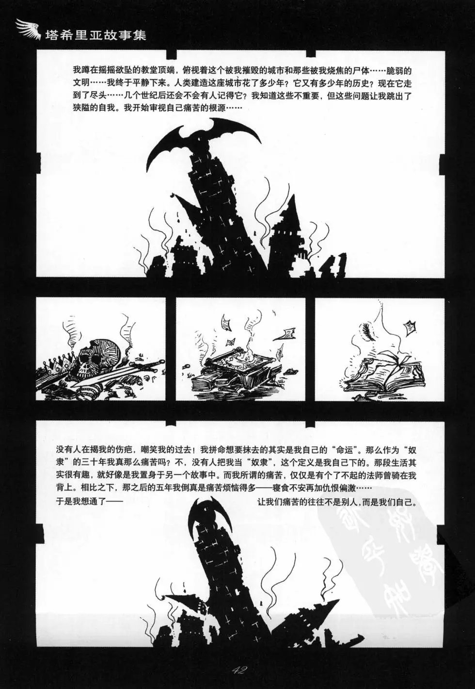 第01卷