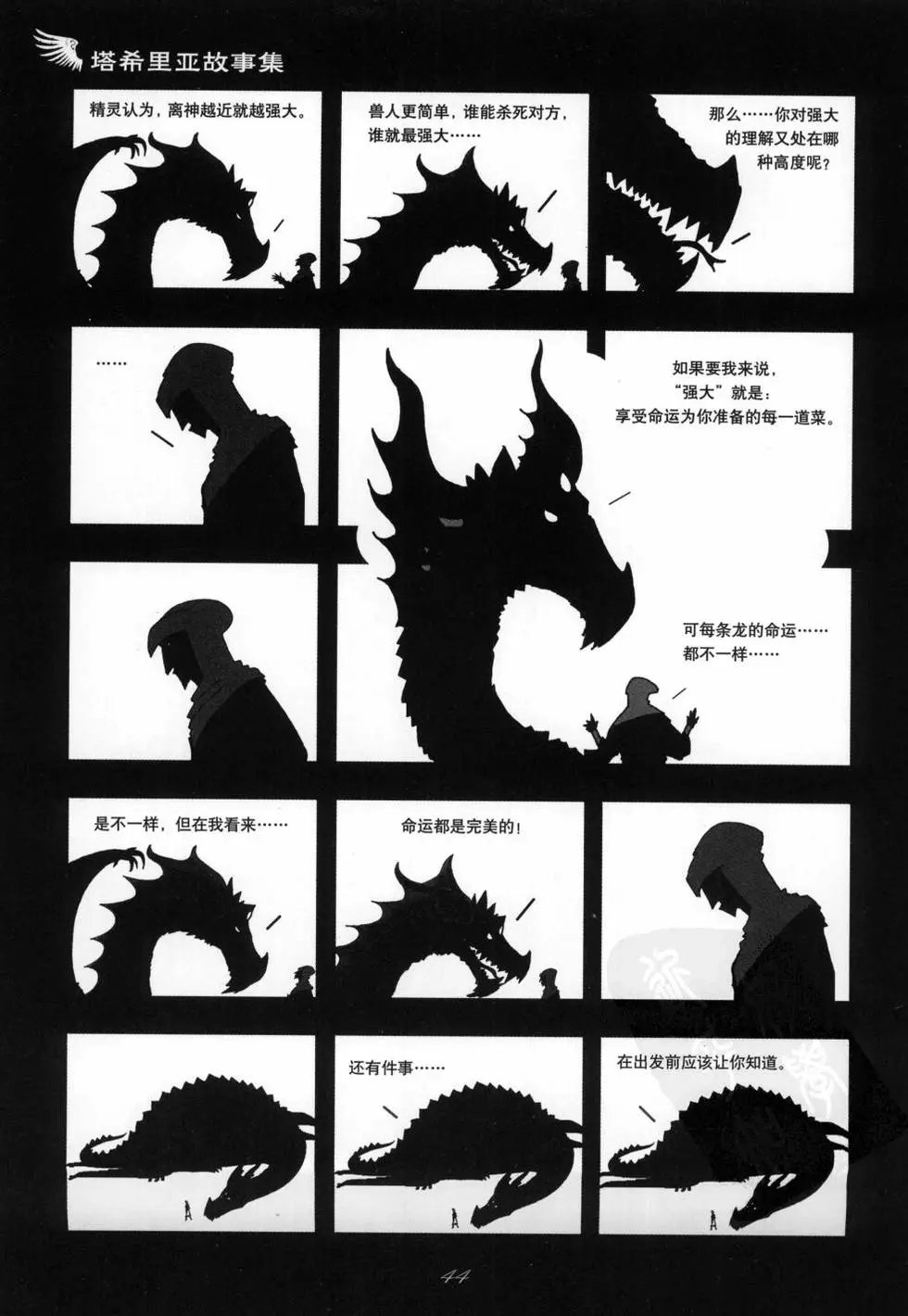 第01卷
