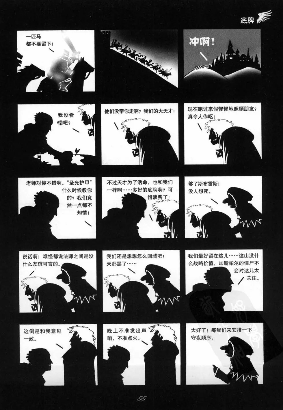 第01卷