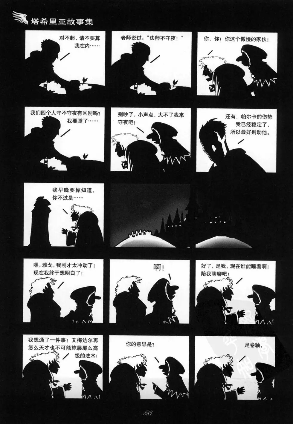 第01卷