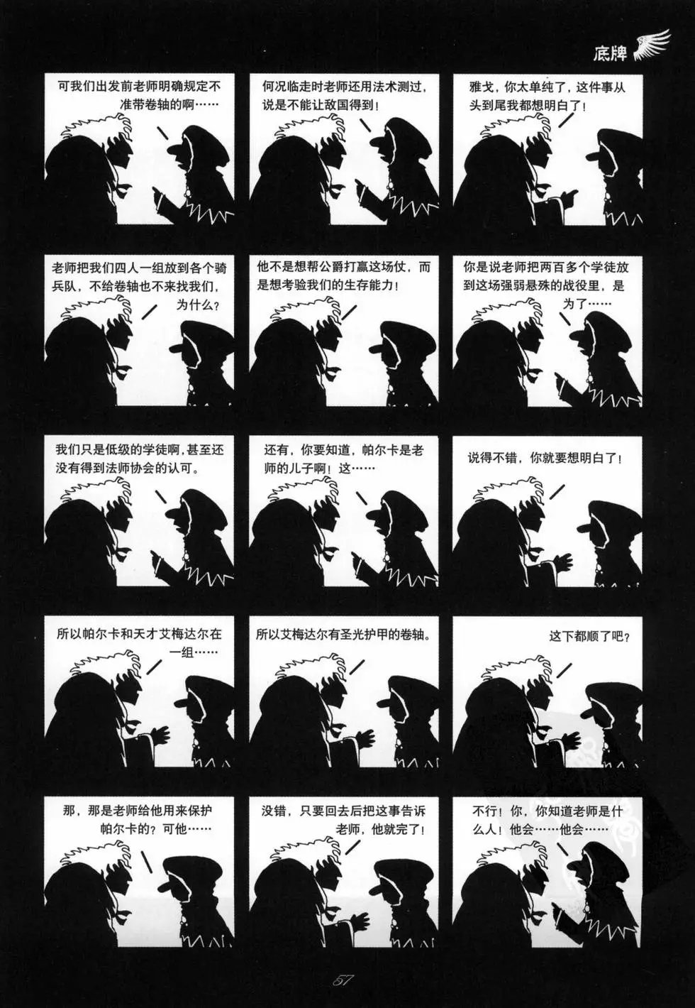 第01卷