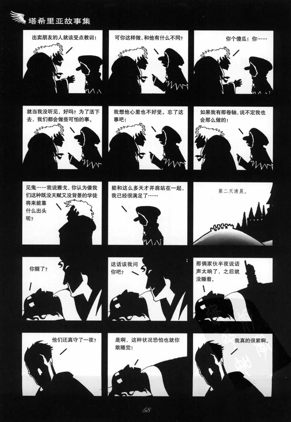 第01卷