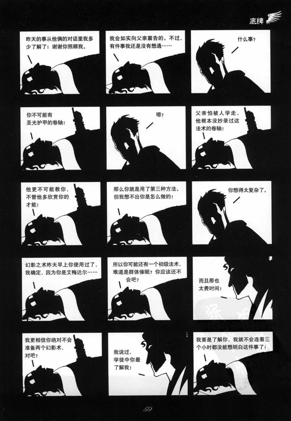 第01卷