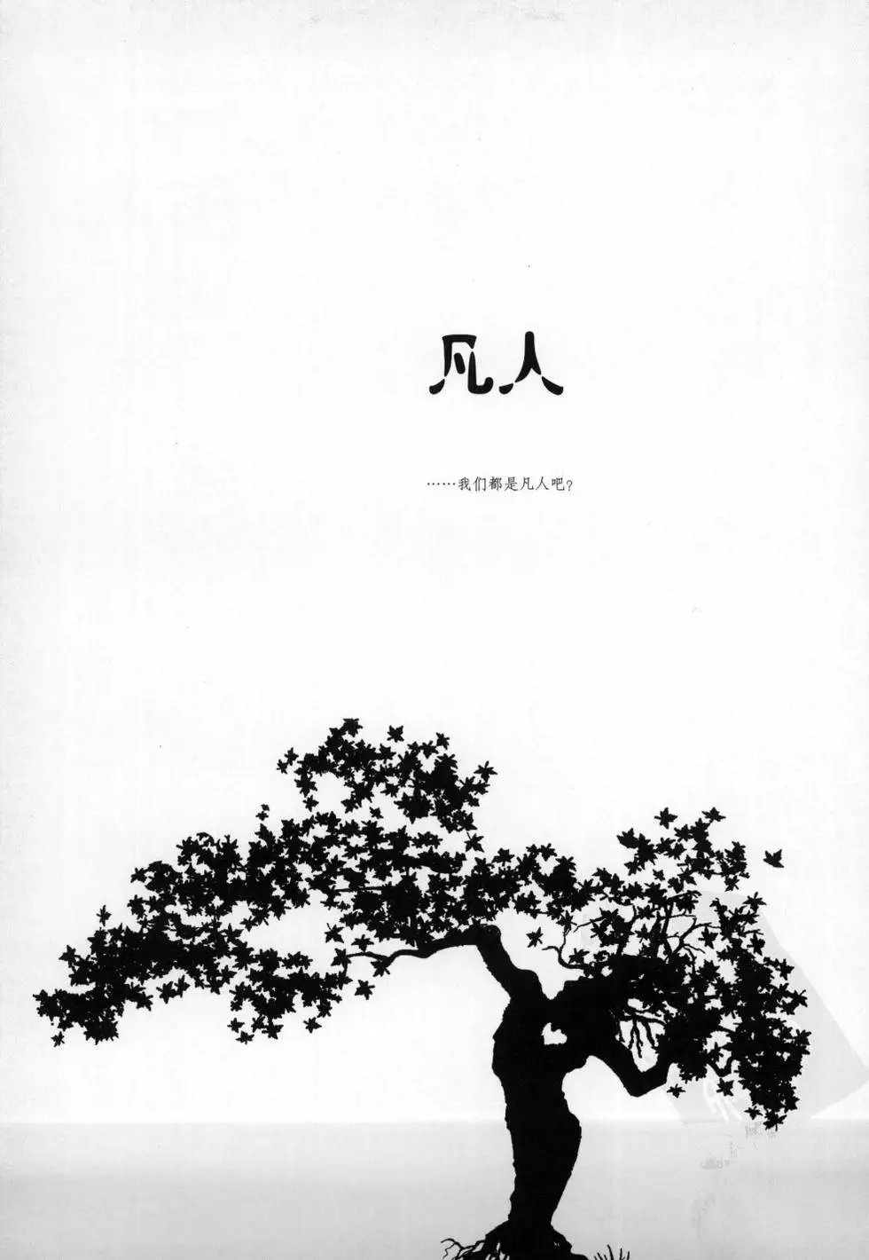 第01卷